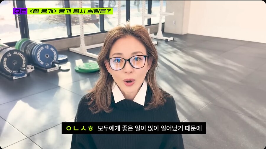 드디어 추성훈 유튜브에 출연한 야노시호_21.png