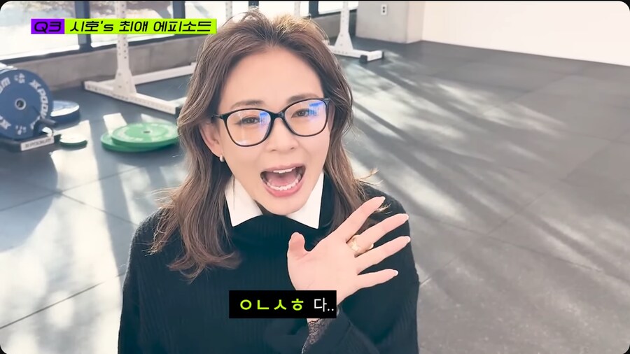 드디어 추성훈 유튜브에 출연한 야노시호_25.png