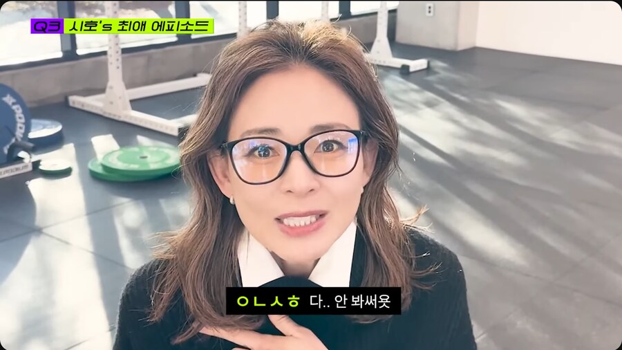 드디어 추성훈 유튜브에 출연한 야노시호_26.png