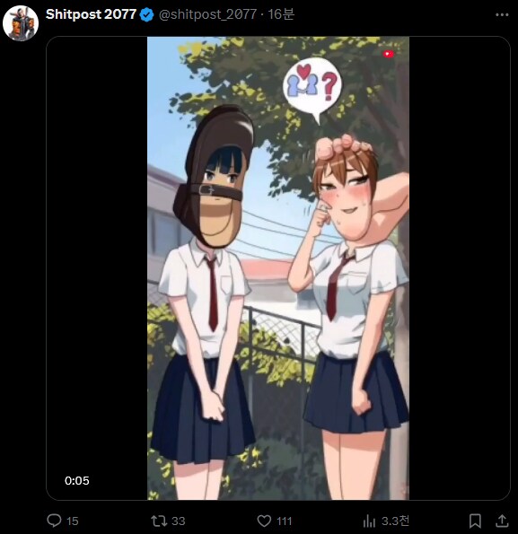 나 트위터에서 ㅈ같은 영상 봤어 ㅠㅠㅠㅠㅠㅠㅠㅠㅠㅠㅠㅠㅠㅠㅠㅠㅠ_1.png