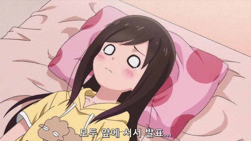 내향인들의 학교생활 최악의 이벤트_13.jpg