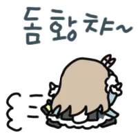 소전2) 동시픽업이라고?_2.webp