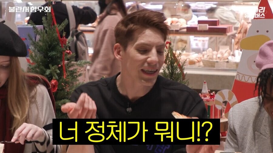 외국인들에게 호불호 갈리는 한국빵....jpg_7.jpg