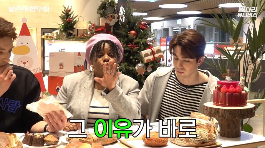 외국인들에게 호불호 갈리는 한국빵....jpg_9.jpg