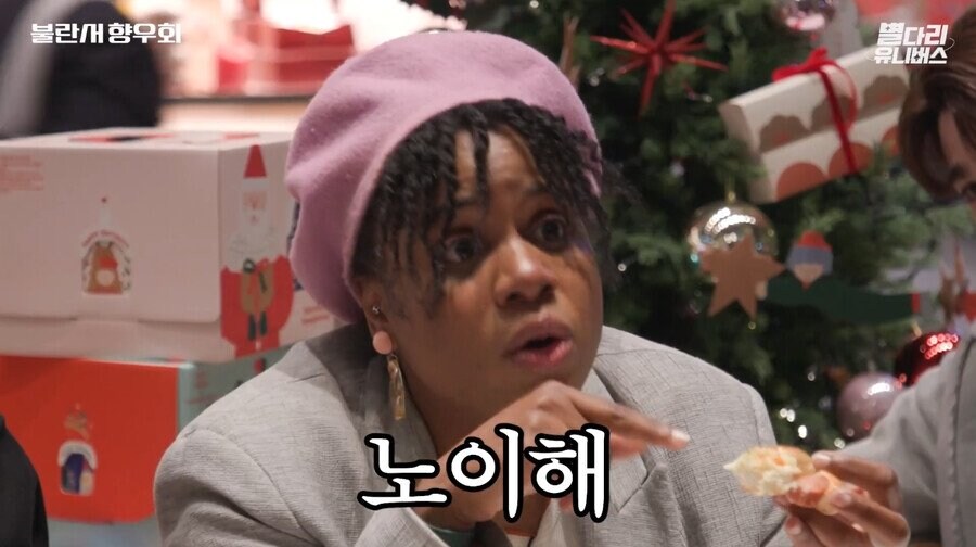 외국인들에게 호불호 갈리는 한국빵....jpg_14.jpg