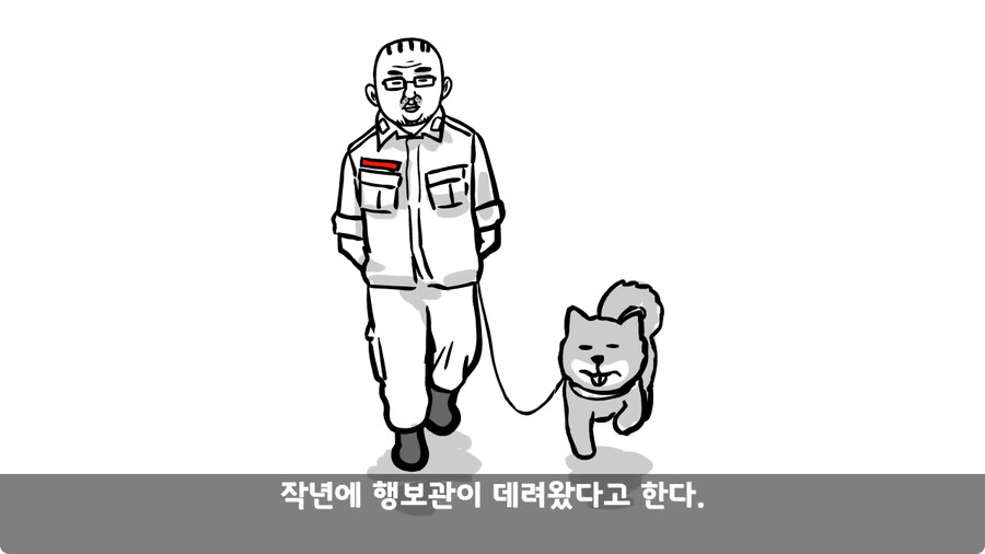 고라니 한 마리에게 해병대 1개 중대 전멸당한 썰.jpg_6.jpg