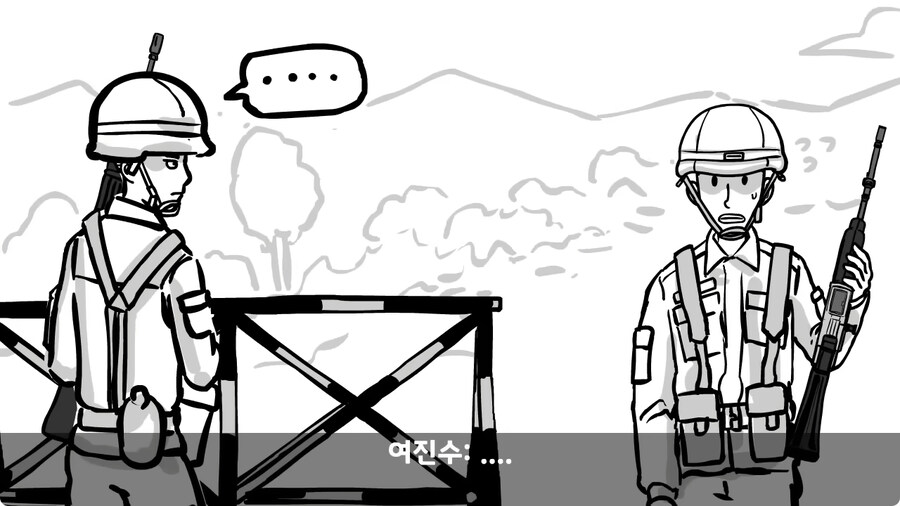 고라니 한 마리에게 해병대 1개 중대 전멸당한 썰.jpg_21.jpg