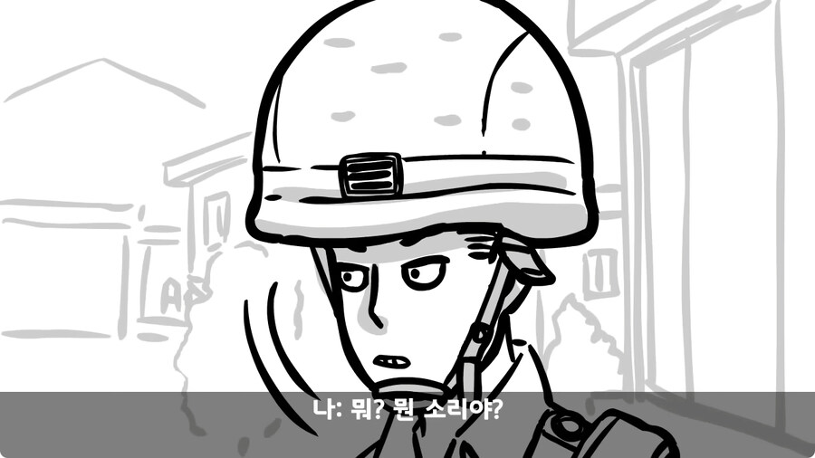 고라니 한 마리에게 해병대 1개 중대 전멸당한 썰.jpg_26.jpg