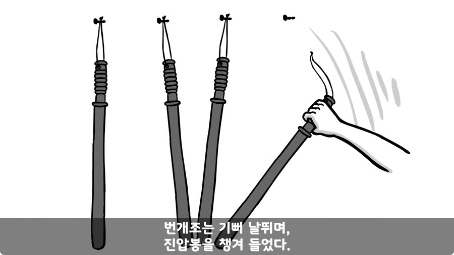 고라니 한 마리에게 해병대 1개 중대 전멸당한 썰.jpg_46.jpg