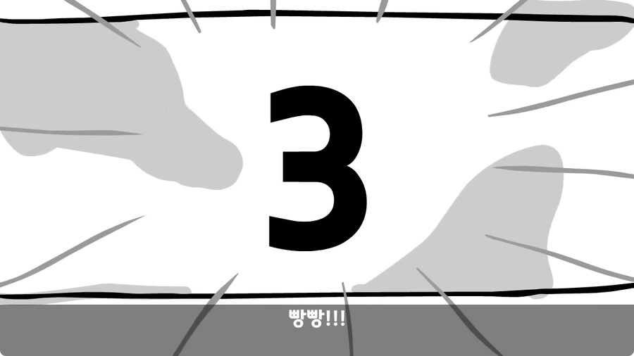 고라니 한 마리에게 해병대 1개 중대 전멸당한 썰.jpg_75.jpg