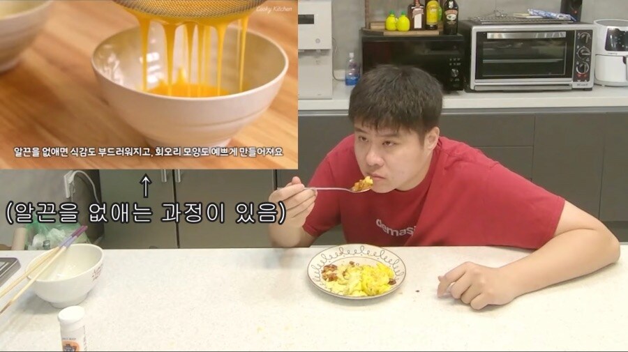고작 오무라이스 만들다가 나락갈뻔한 유튜버_3.jpg