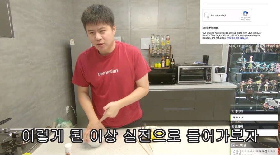 고작 오무라이스 만들다가 나락갈뻔한 유튜버_6.jpg