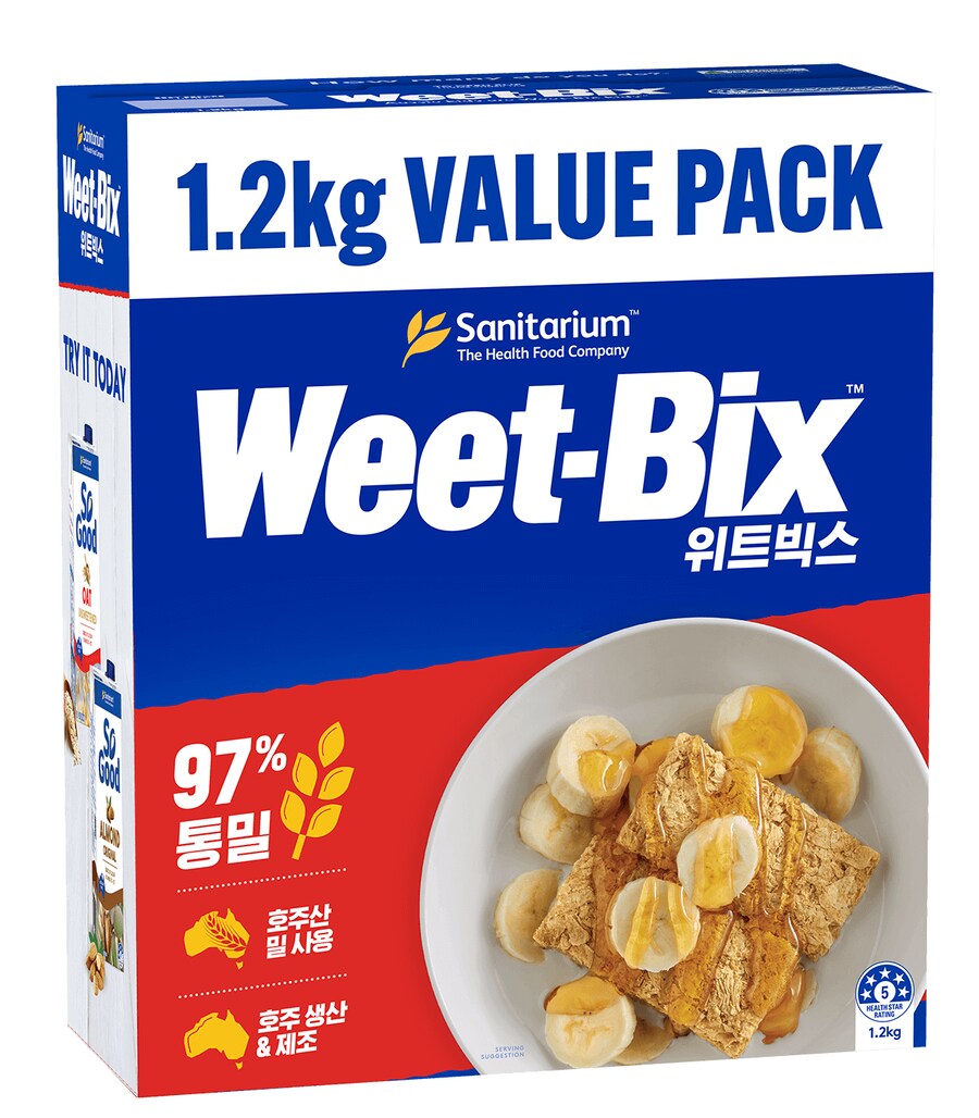 저번에 사놨던 위트빅스 맛있게 먹는 법 찾아냈다_1.png