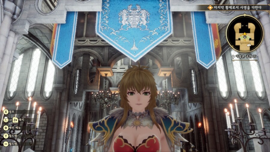 코페리아 황제로 할수있는 세이브 파일 가지고 있는분 계신가요? ㅎㅎ_1.jpg