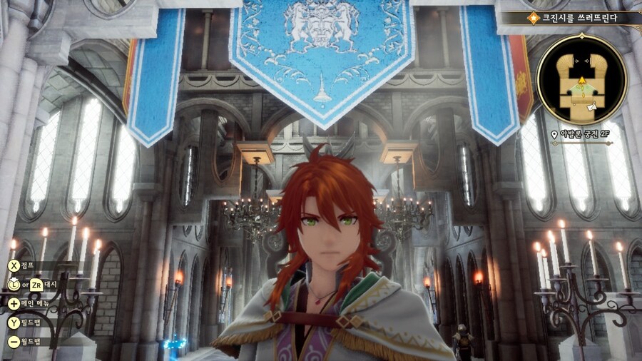 코페리아 황제로 할수있는 세이브 파일 가지고 있는분 계신가요? ㅎㅎ_2.jpg