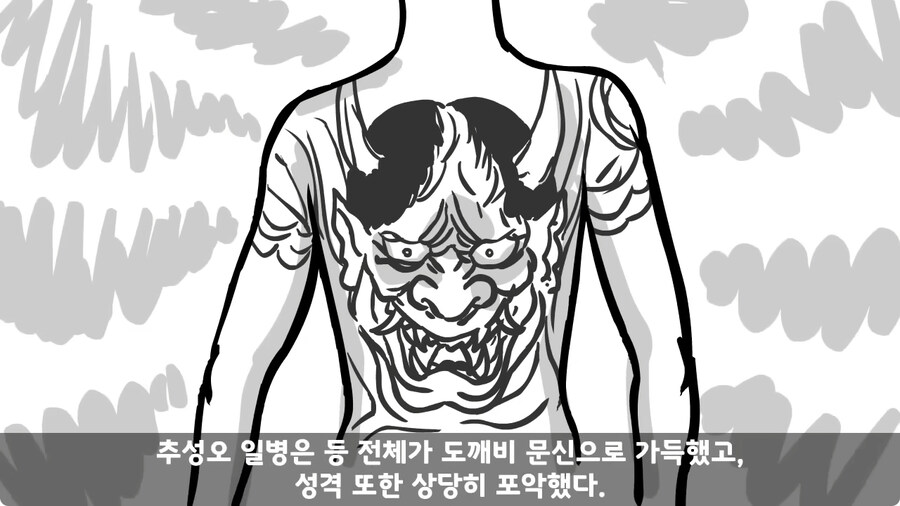 동기를 괴롭힌 고참 정치질로 담가버린 천재 이등병.jpg_17.jpg