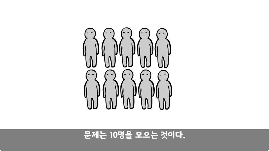 동기를 괴롭힌 고참 정치질로 담가버린 천재 이등병.jpg_76.jpg