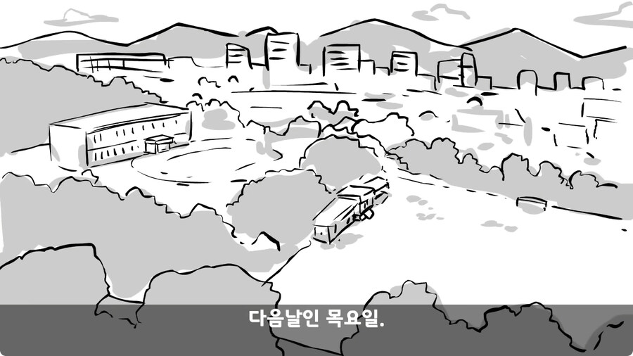 동기를 괴롭힌 고참 정치질로 담가버린 천재 이등병.jpg_125.jpg