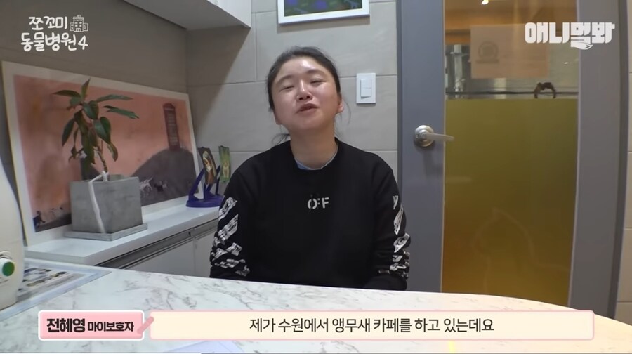 앵무새 다리 두동강 내버린 7살 아이들;;;_2.jpg