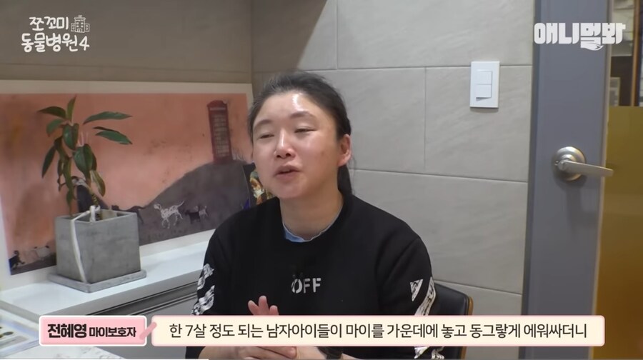 앵무새 다리 두동강 내버린 7살 아이들;;;_3.jpg