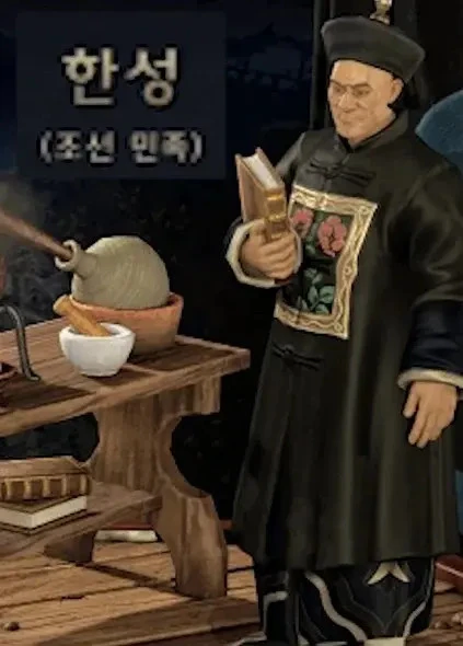 요즘 서양 게임사 마인드&nbsp;_3.webp