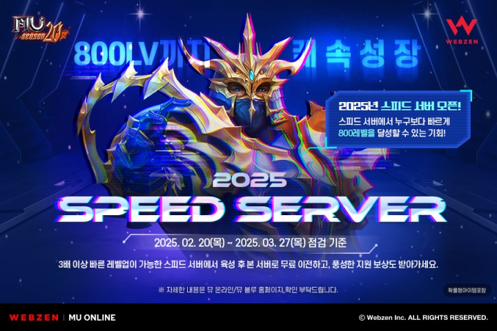 백선생세계지도 이미지