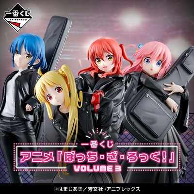 [이치방쿠지][2/24] 봇치 더 락 vol.3 한국발매_12.png