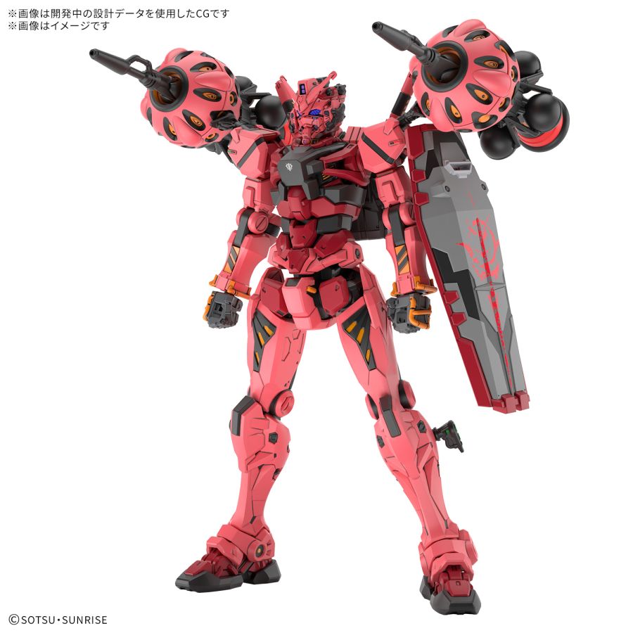HG 1/144 지쿠악스 - 붉은 건담 상세 정보_3.jpg