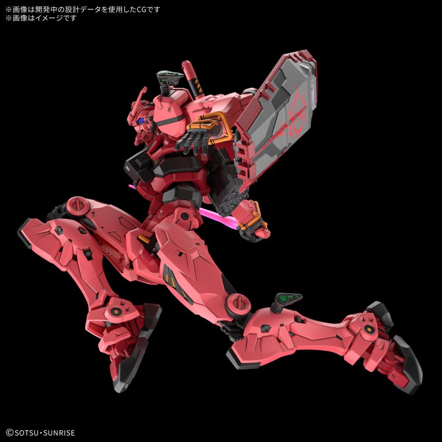 HG 1/144 지쿠악스 - 붉은 건담 상세 정보_6.jpg