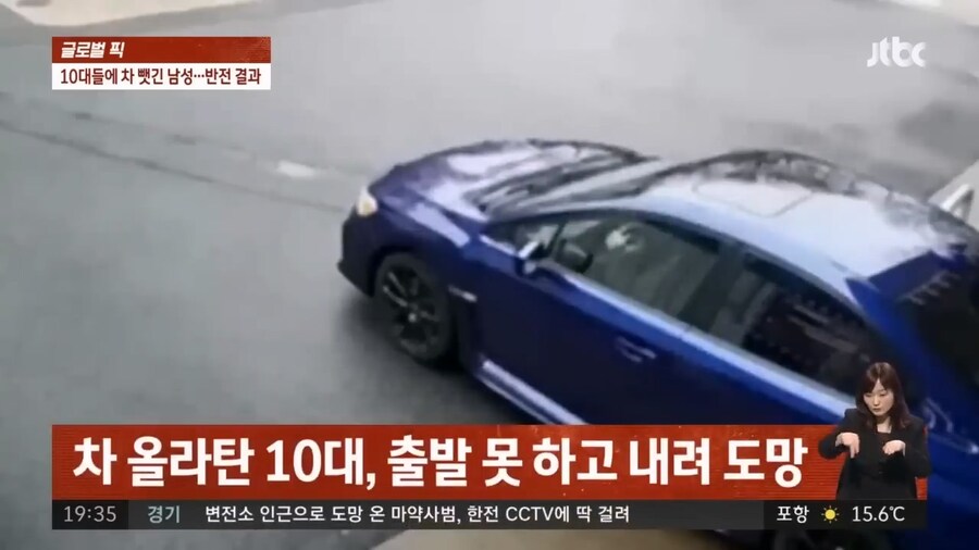 수동기어가 좋은 이유_1.jpg