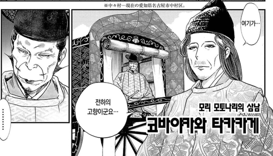 학교폭력 하면 안되는 이유_3.jpg