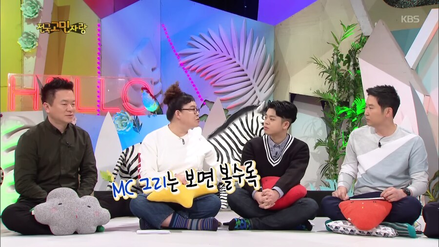 이영자 : 김구라씨 아들하고 너무 닮았다~_2.png