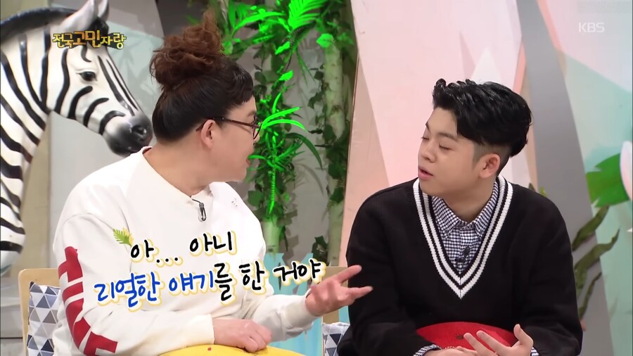 이영자 : 김구라씨 아들하고 너무 닮았다~_8.png