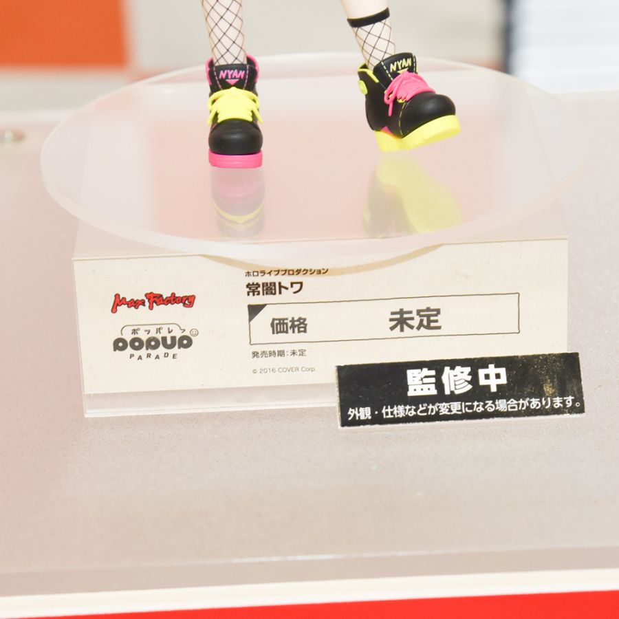 [맥스 팩토리] 하비 메이커 합동 전시회 2025 겨울 전시 사진_8.jpg