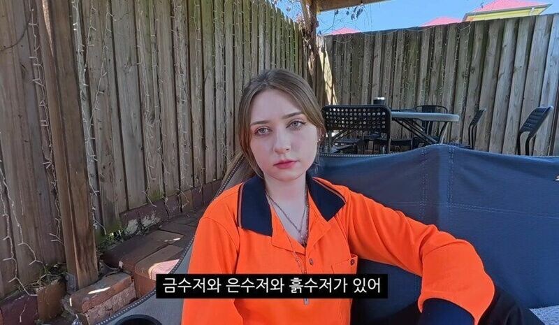 금수저는 녹지만, 흙수저는 도자기가 된다_1.jpg