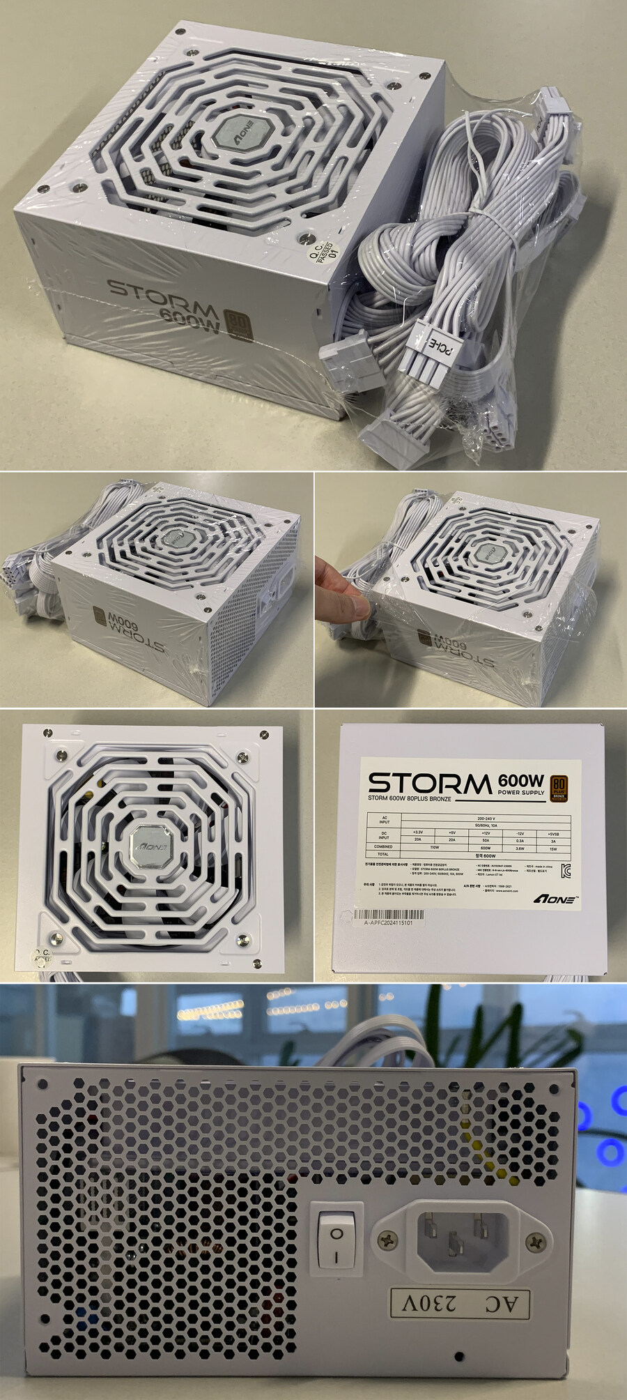 AONE STORM 600W 80PLUS 브론즈 화이트 파워서플라이_5.jpg