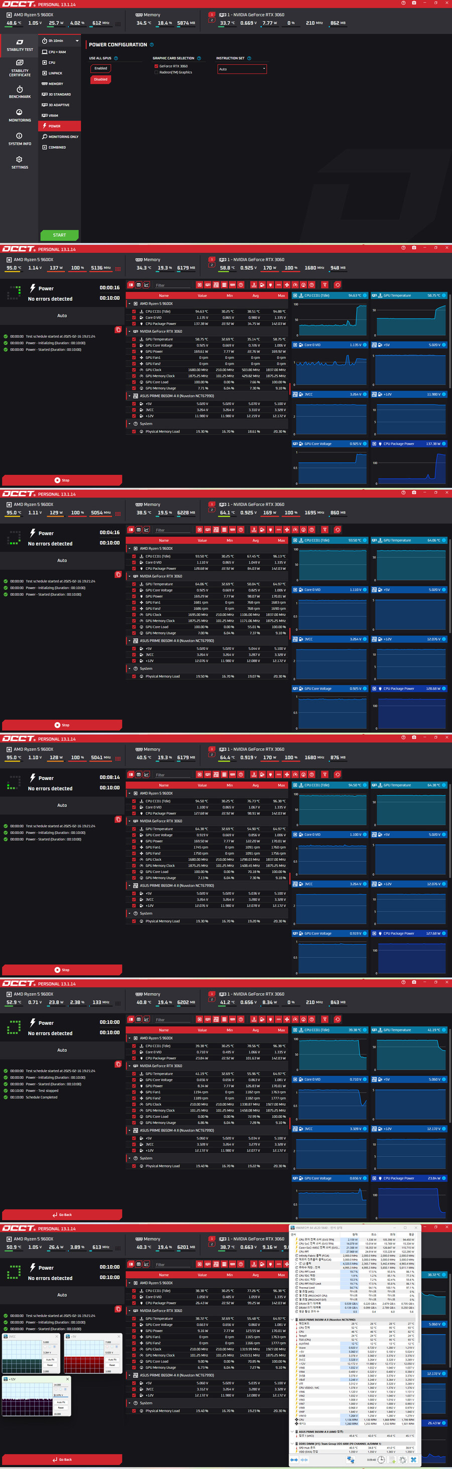 AONE STORM 600W 80PLUS 브론즈 화이트 파워서플라이_14.jpg