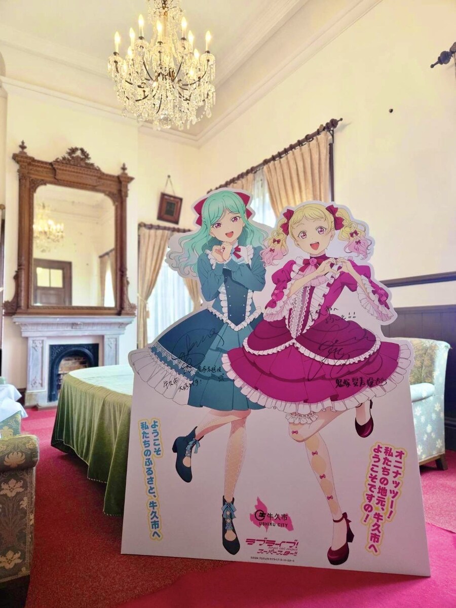 애니메이션 코인을 타고 싶은 어느 도시_4.jpg