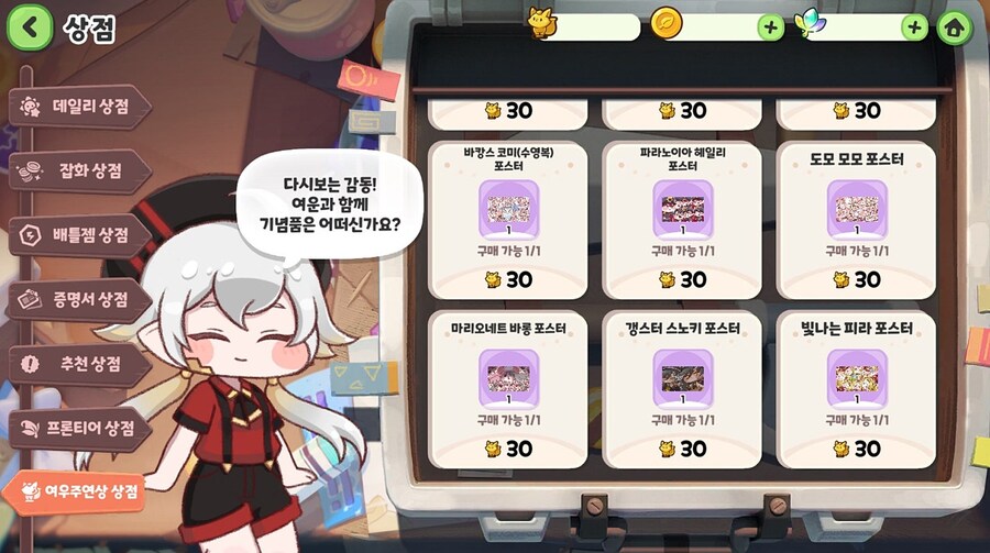 헤일리필름 이미지