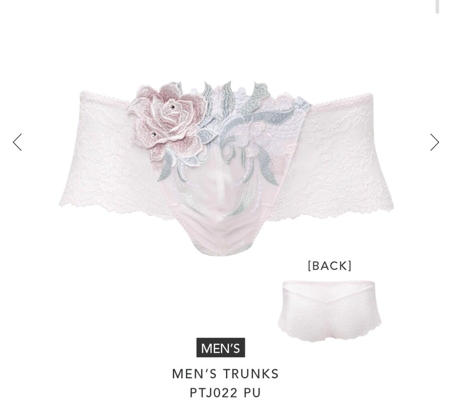 오타니 근황.jpg_7.jpg