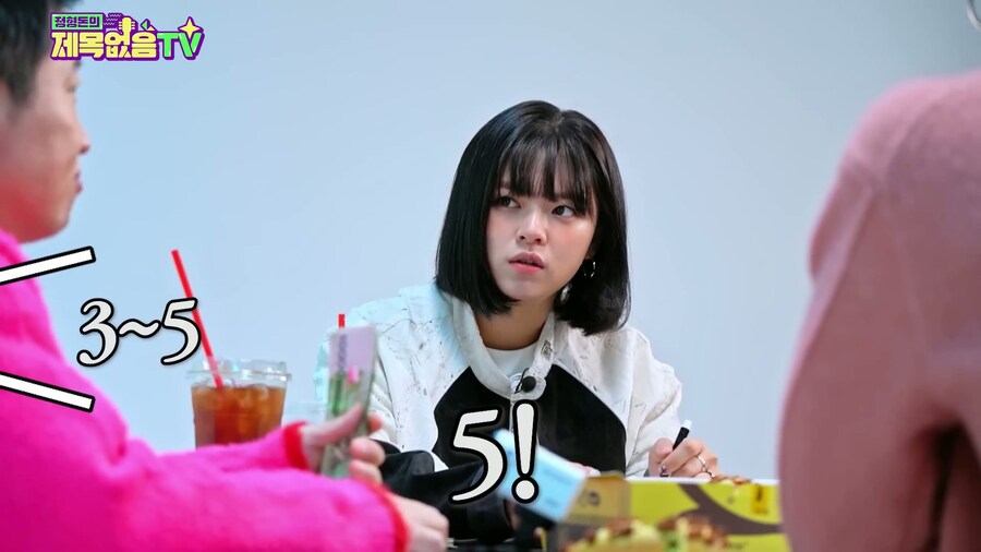 헐 이름에 글자 수 제한 있는 건 몰랐네_4.jpg