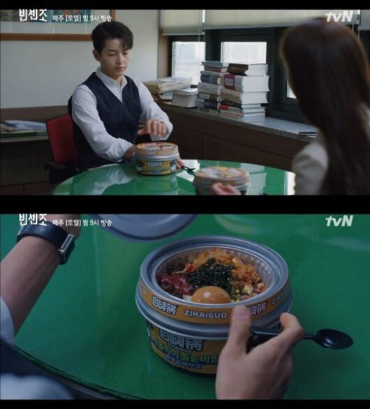 중국이 한한령 해제한다고???_2.jpg