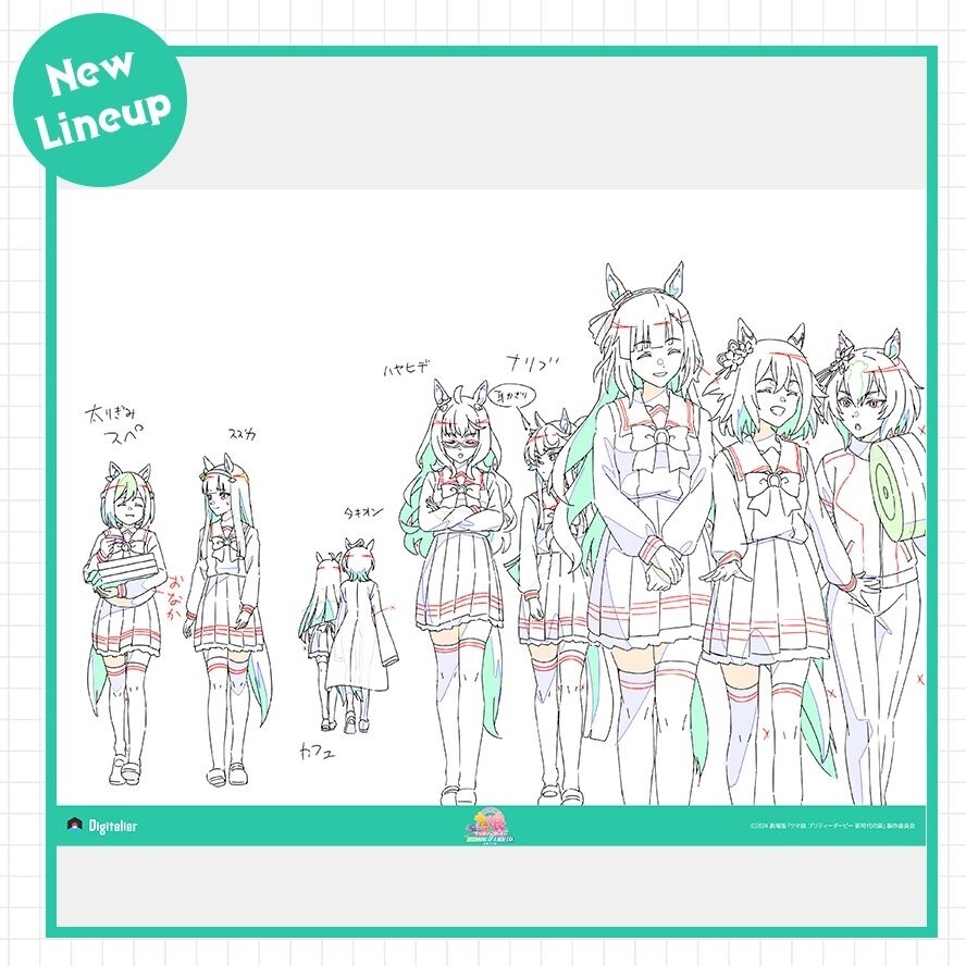 [말딸] 말장판에서 치요노 오 외 지나가는 학생들 원화_1.jpg