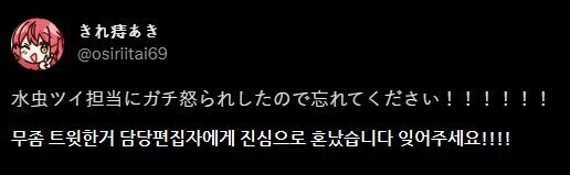 만화 편집자들이 하는 일_6.jpg