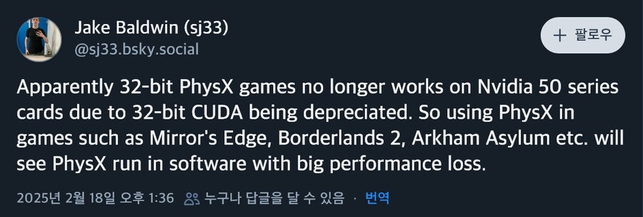 엔비디아 50번대 카드 근황_1.png