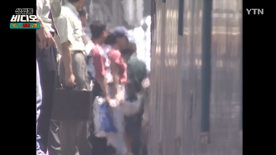 강한자만 버텼던 90년대 대중교통_15.png