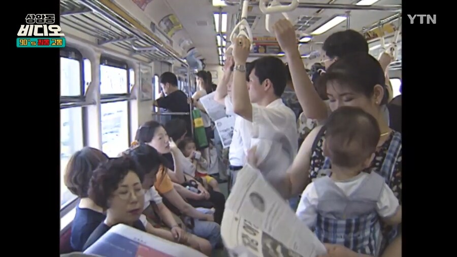 강한자만 버텼던 90년대 대중교통_19.png