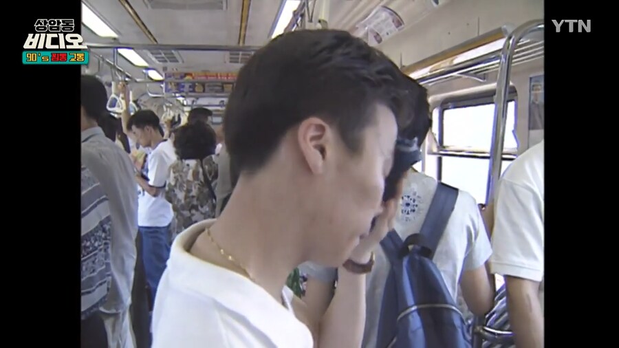 강한자만 버텼던 90년대 대중교통_25.png