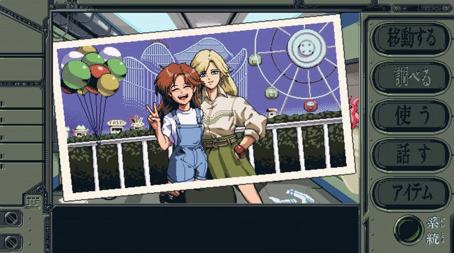 기동전함 건도그 태양계 이야기) Automaton 리뷰_1.webp