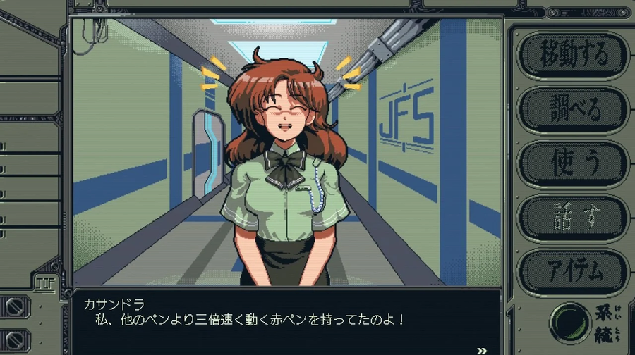 기동전함 건도그 태양계 이야기) Automaton 리뷰_7.webp